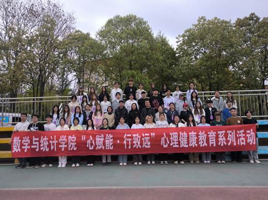 Image_1288128007482546